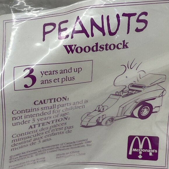 Vintage McDonald's Peanuts Happy Meal Toys 3 NIP & 5 Used Lucy Snoopy  1989 1994 - Picture 3 of 16